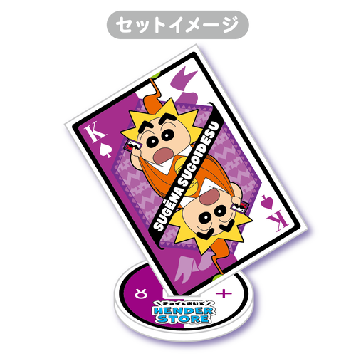 クレヨンしんちゃん ヘンダーストア アクリルスタンド（ランダム14種